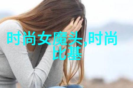 果冻传媒MV免费观看大全我来给你打造一个超级棒的视频资源大宝库