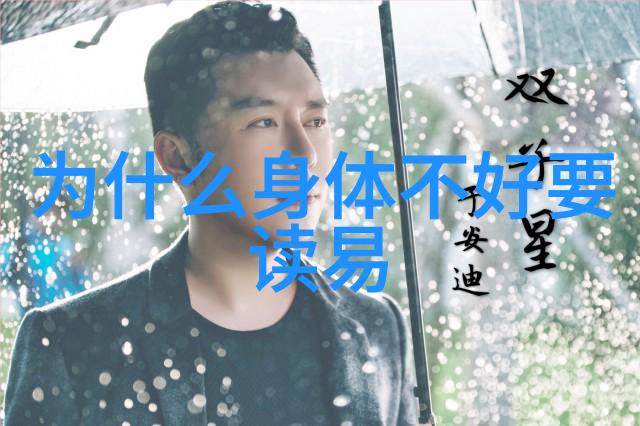 偷偷藏不住电视剧全集免费观看-隐藏在影视海洋中的秘密如何无忧享受电视剧盛宴