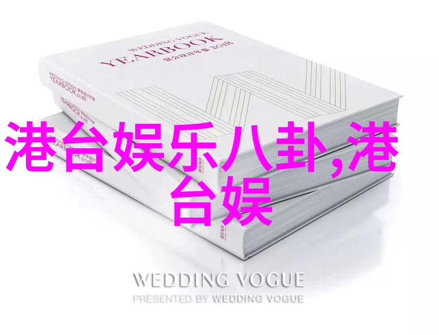 直播网红排行榜前十名我来告诉你这些流量巨星是谁