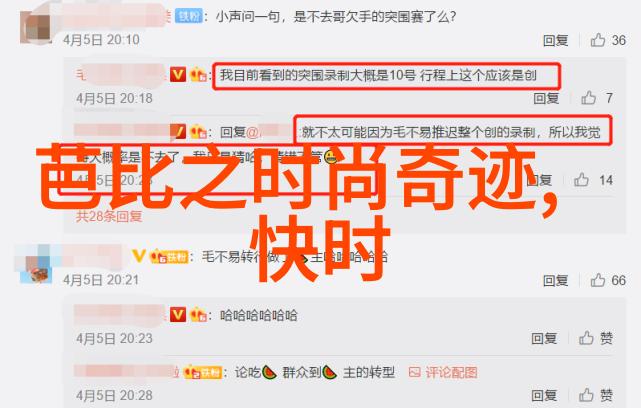 易经八卦秘笈揭秘古代智慧中的天地符号与人生哲学