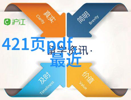 我眼中的最全免费音乐app听君一曲揭秘那些让人爱不释手的无损音享