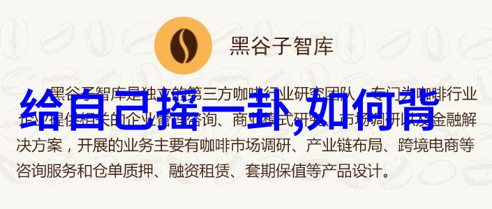 如果将世界上的其他岛屿半岛等结合起来也可以称为大陆吗为什么不被普遍认可作为第89等大陆呢
