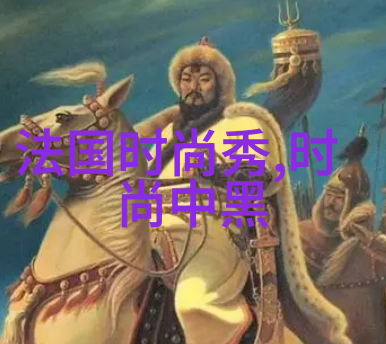 虎牙兽王的真名赫然榜上2021最新网红名单中他却因何种罪行被囚