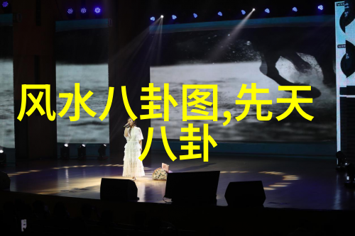 生态多样性比较亚欧大陆与南极洲的生物世界
