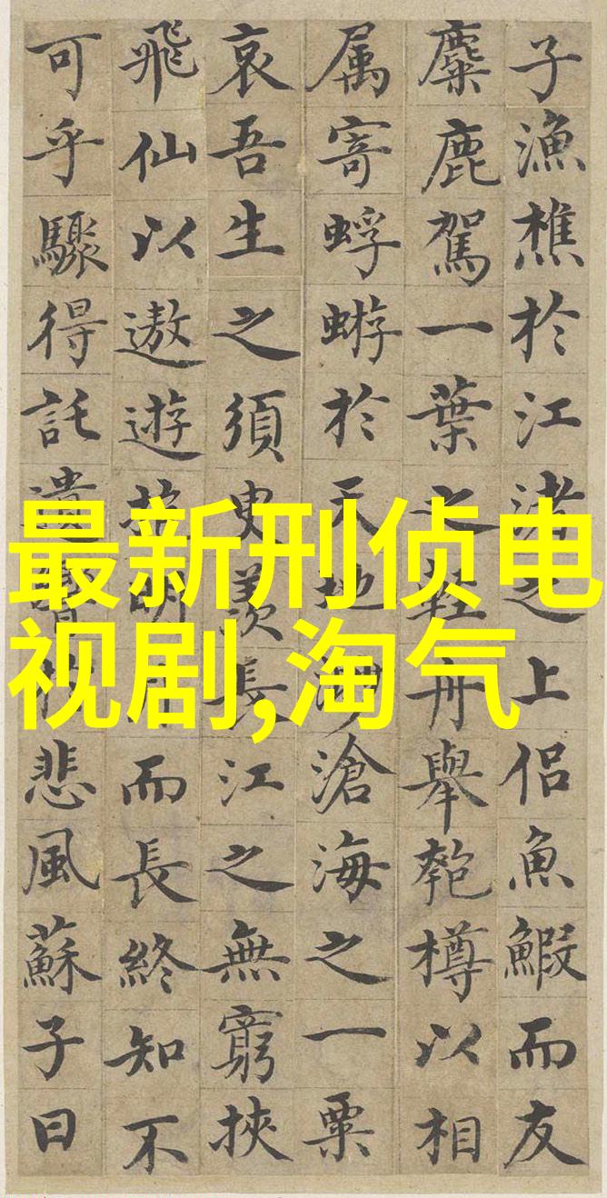 皇家娱乐指南潘玮柏赞爱妻宣云家居新颜乖巧一幕连连点赞