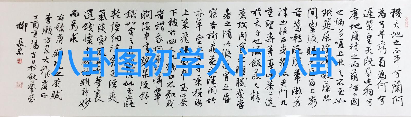 嗨唱转起来喜提全新沙发客李克勤白鹿迎来拉杆初体验