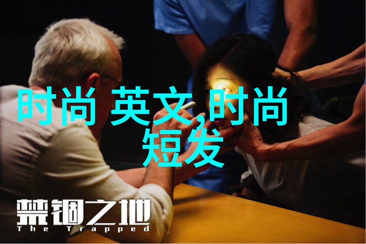 台湾与大陆的互动与发展跨海情感共鸣与经济合作深化