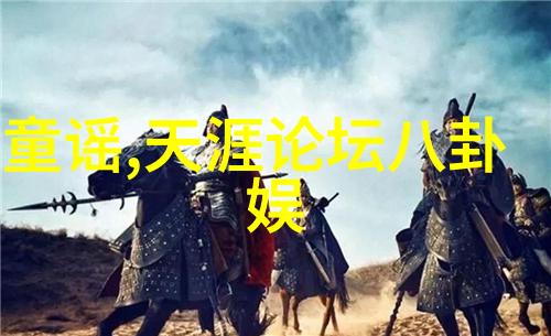美丽的曲线探索乳房写真艺术
