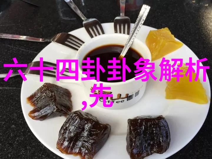 绽放的魅力女性写真中的柔美