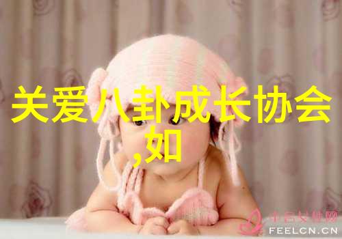月光下的银幕奇缘探索影视大全的魅力