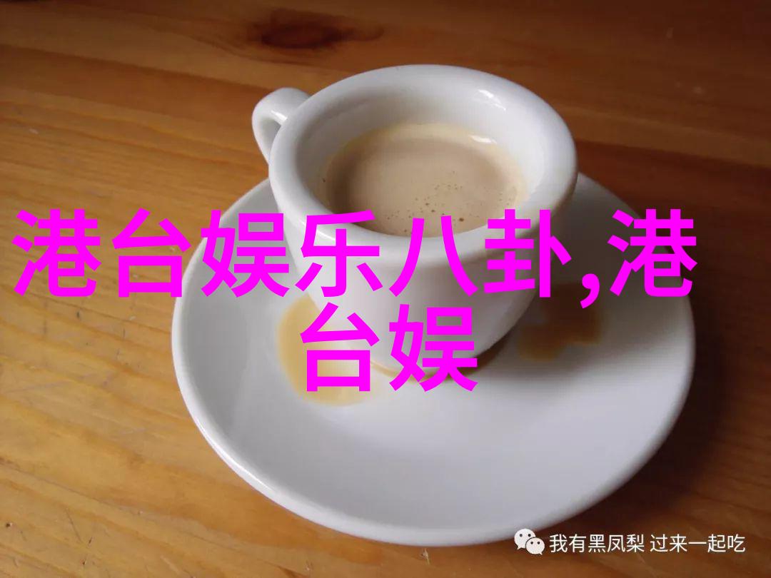 网红崛起流量经济让娱乐界多了一层迷雾