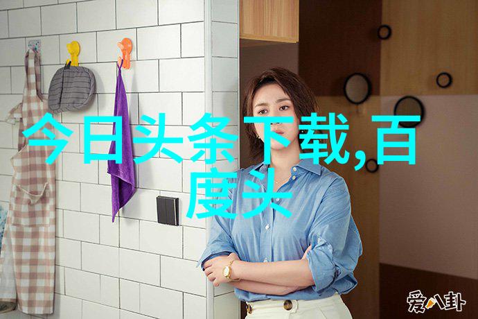 张萌姐的身材犹如16gipad般坚韧不拔她的每一寸肉都像是她命运中最宝贵的财富