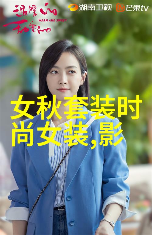 热映电影爱很美味推出姐妹万岁特辑十城路演引发笑泪交织的社会共鸣展现全能影视的魅力