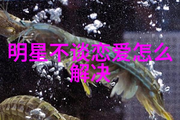 棋逢对手 电视剧 - 策马交锋棋逢对手的电视剧传奇