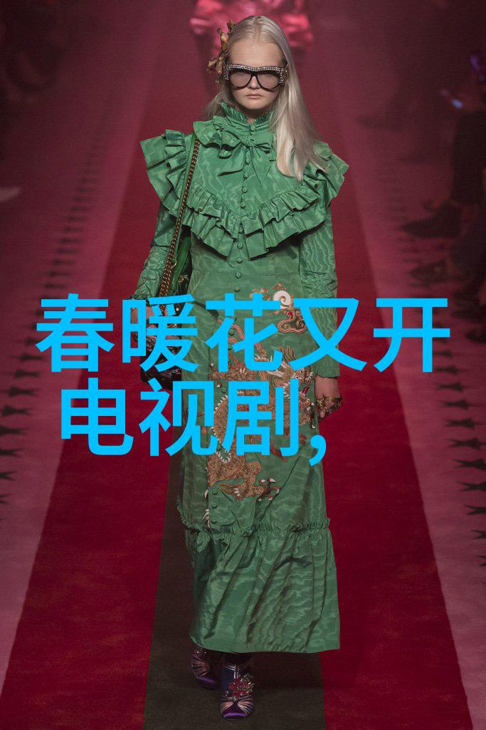 肖战气得追爱上特种兵全集免费观看质问李沁黄景瑜笑三天不停
