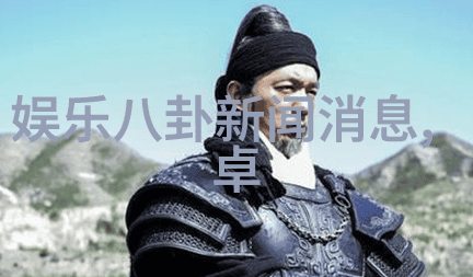 时尚集团修杰楷帅气亮相披露贾静雯封后生活细节
