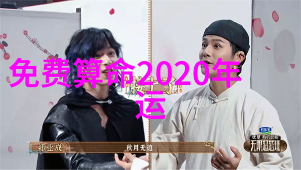中国特产网我是怎么在网上找到了那一箱子新鲜的四川剁椒鱼头