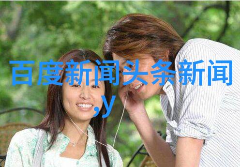 人类历史上最著名的火焰艺术品是什么