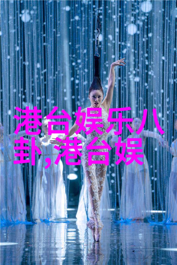 我来告诉你五行诗与八卦的神秘对话