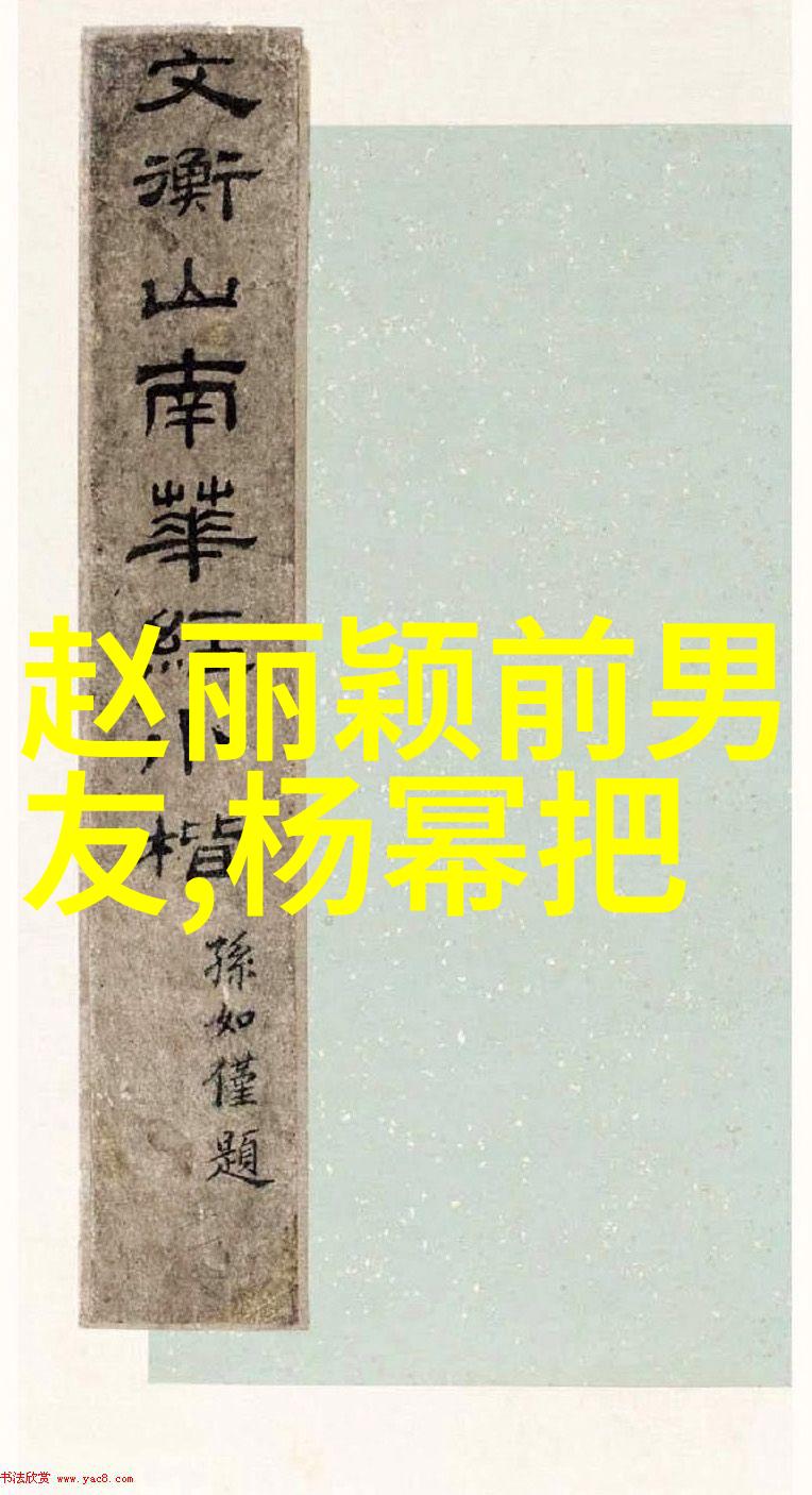 秋霞电影网影幕下的落叶舞动故事的轻纱飘扬