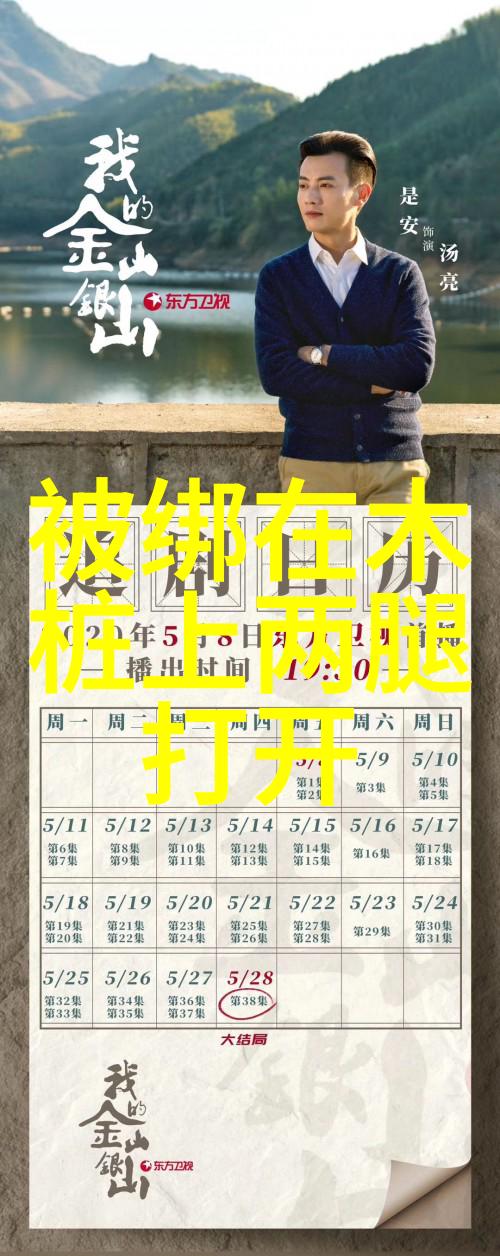 峡湾深处的守护者珊瑚礁的秘密世界
