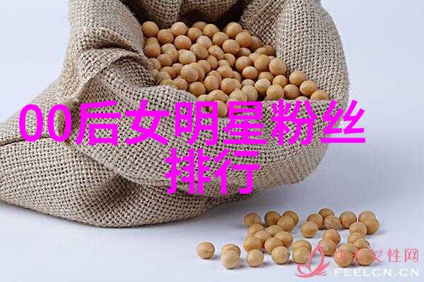 未知的爱恋电视剧篇章