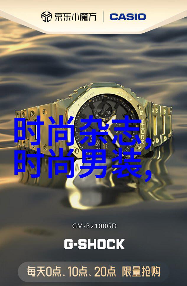女士写真捕捉内在光芒