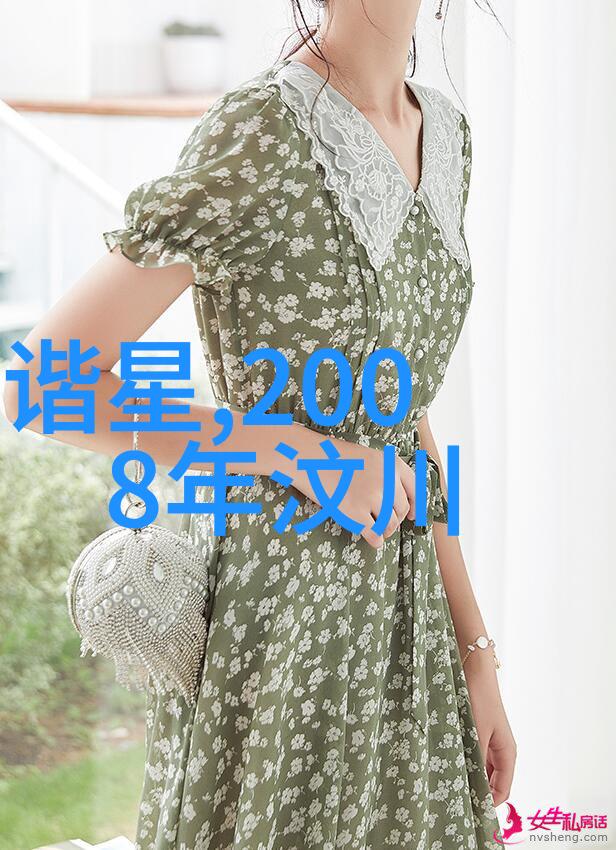 3166红唇绽放青砖背影谭卓封面演绎繁华梦