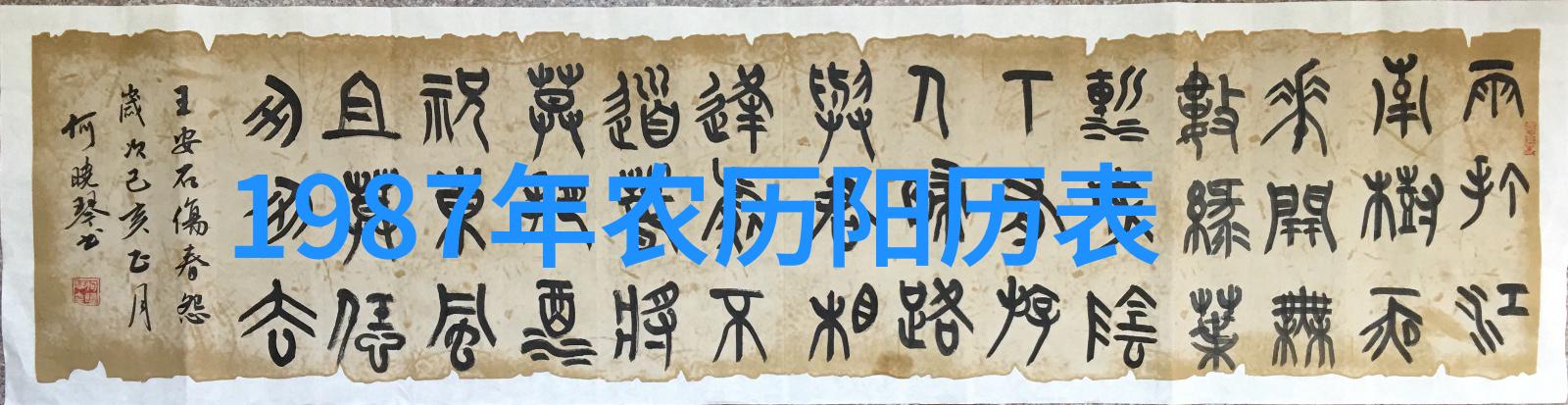 内外兼修家庭装饰应遵循什么样的风水原则