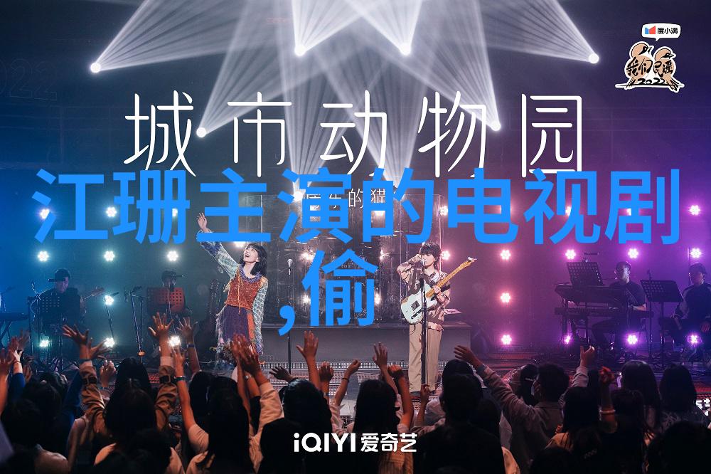 芋头条在传统中医里有哪些特效作用