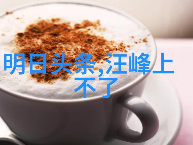 街头巷尾的时尚先生从破旧到璀璨的穿搭奇迹