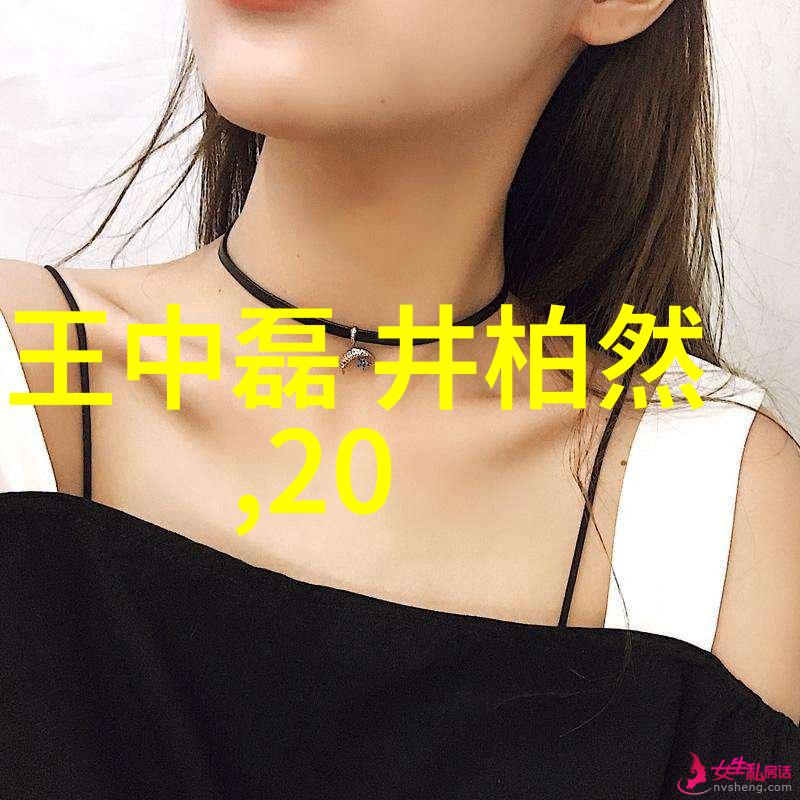 AKB48大岛优子半裸泡泡浴照曝光刘飞儿写真反复曳动心弦