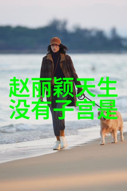 2023人生靠自己图片我把握未来每一步都充满自信的步履