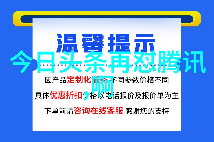 揭秘3分钟内的神秘算法BCI标准背后的超能力之谜