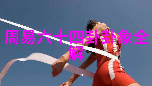 冷教授巨大好大吃饭视频