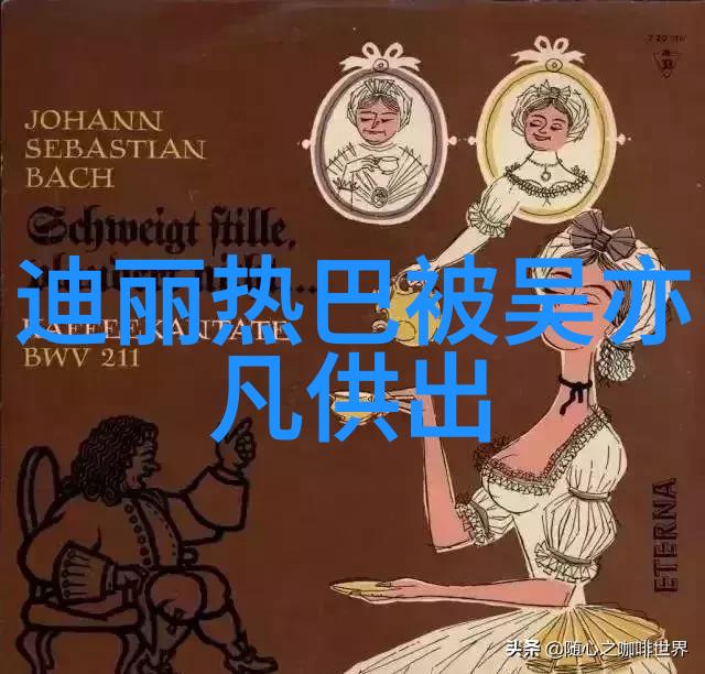 酷狗爆料吴大碗宽面舞蹈版MV掀起吃面潮民间盖房用的八卦图在自然景观中展现新风格