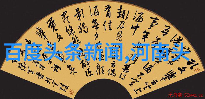 探索那些曾红遍天下的但现在已被遗忘的小型金曲艺术家们