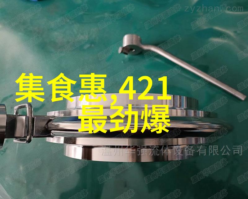 小学生心头好最火三首歌曲的旋律传唱