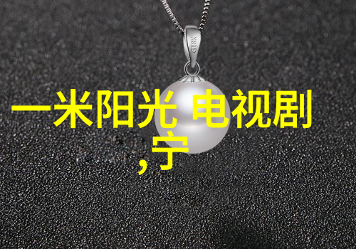 四虎最新地域网名免费苹果苹果用户福利四虎独家优惠