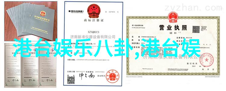 抖音网红前十名排行榜-火爆热门2023年最受欢迎的抖音网红TOP10揭晓