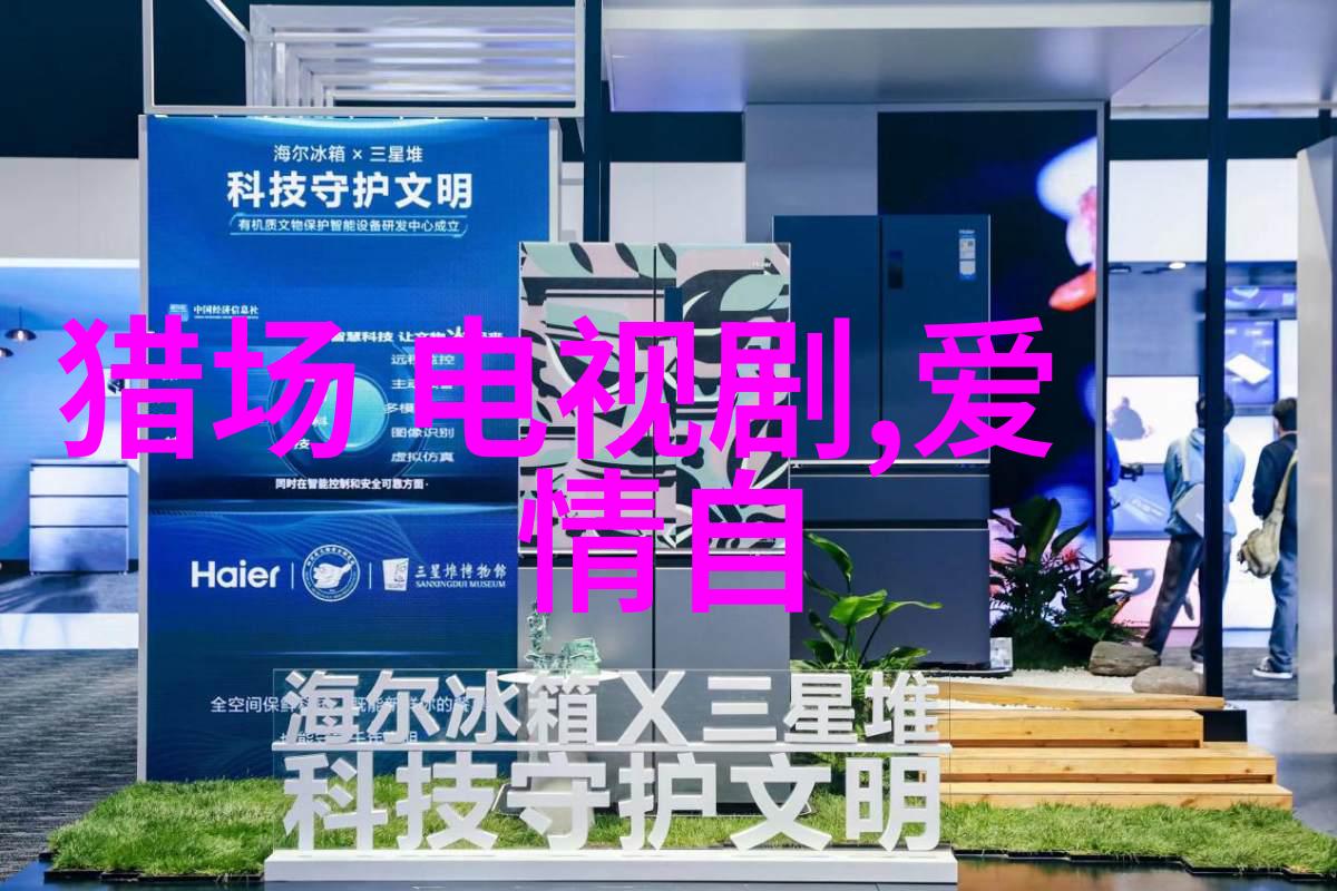 您的手机屏幕上迎接新玩伴happy bird neck entertainment app介绍及下载