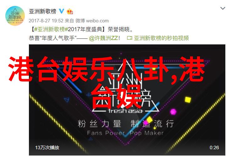 揭秘最全八卦图古奥占卜与现代应用的奇妙融合