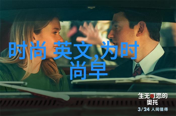 八卦入门基础知识合集 - 认识与解读古代中国的占星术法则