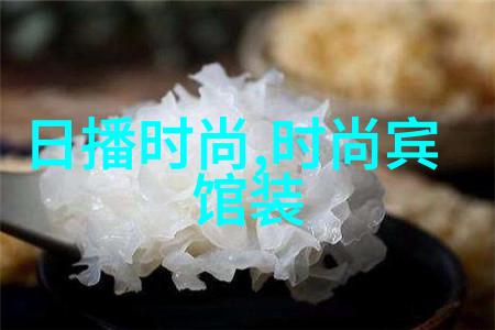 陈冠希事件背后的神秘力量一事一占卜免费反复提醒我们即使是最明亮的星光也可能因为一次意外而彻底黯淡然而