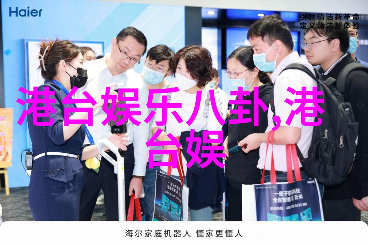 肖战与杨紫青春偶像的爱恨情仇