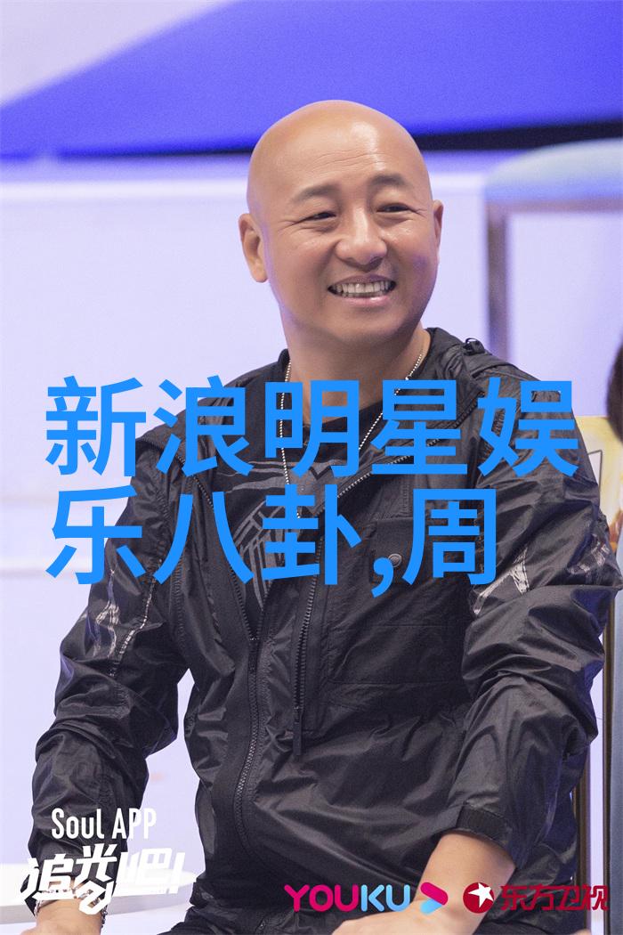 解读八卦五行古代占卜术与哲学的深度融合