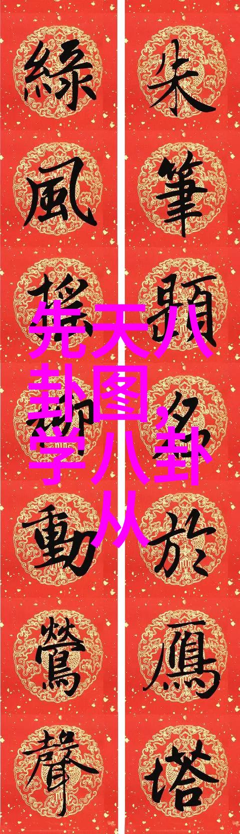 头条号杨千嬅携老公与男友同行逛街老公醉酒颜面红晕步履蹒跚而男友轻松自如