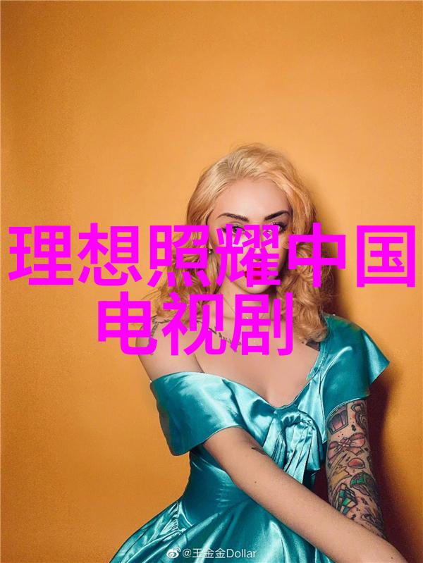 易经神秘古籍凡人不可触碰