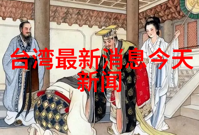 世界上的另一个我 电视剧-双生记忆揭秘另一个我的真实面貌