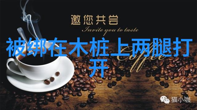 童话综艺盛宴蔡国庆带来爆笑风波合作嘉宾齐聚爆裂舞台